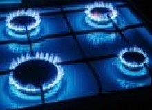 Kwikfynd Gas Appliance repairs
shannonvaleqld